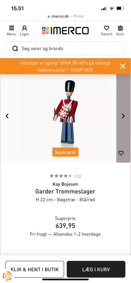 Træfigur (Garder) Kaj Bojesen