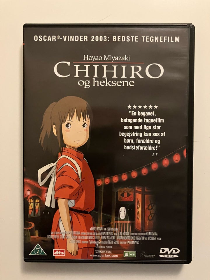 Chihiro (special 2-disk udgave),