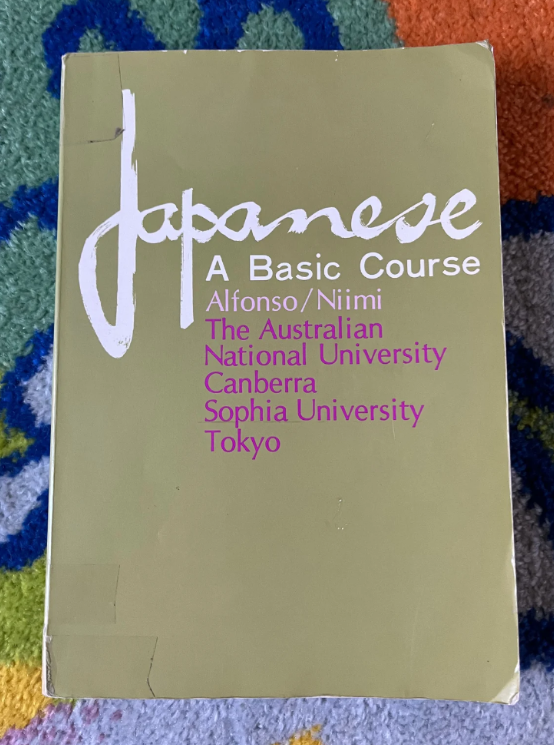 Japanese: A Basic Course,