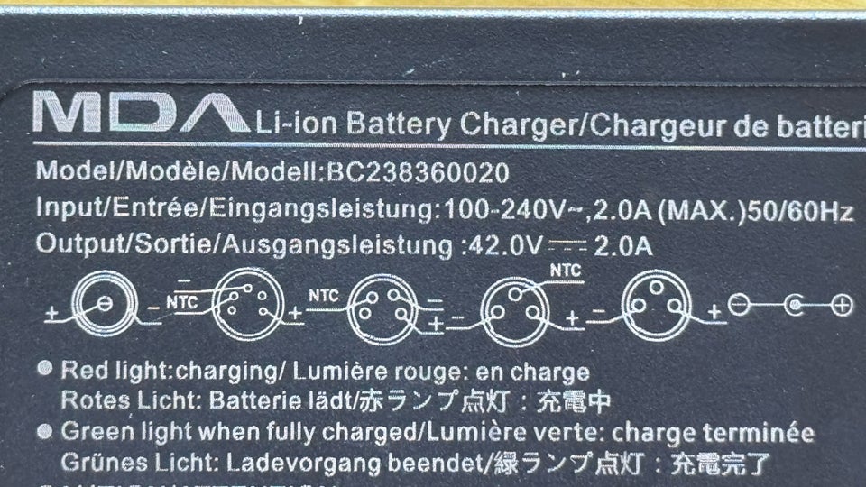 Elcykel-udstyr, Lader til batteri