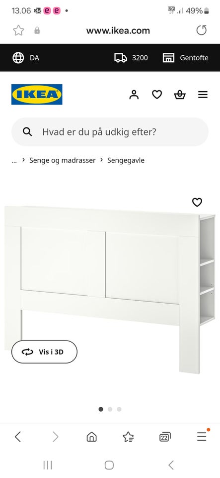 Sengegavl, Ikea