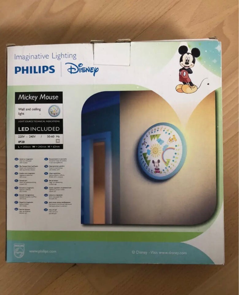 LED Philips