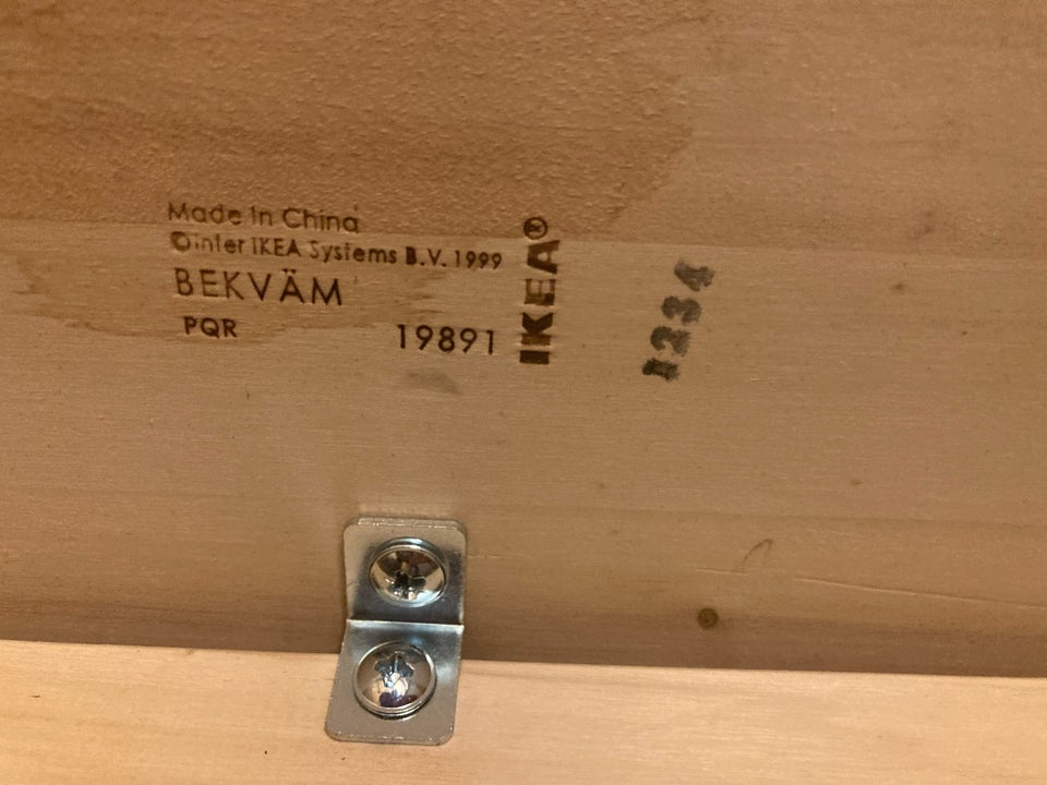 Skammel, IKEA