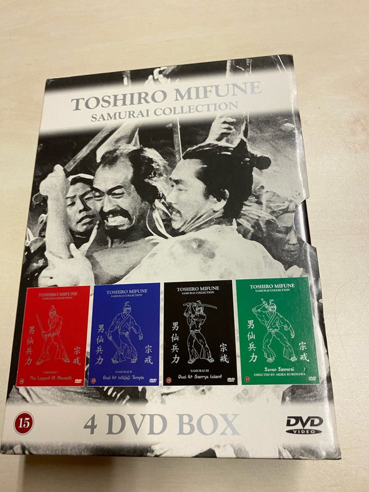 Toshiro Mifune Samuari