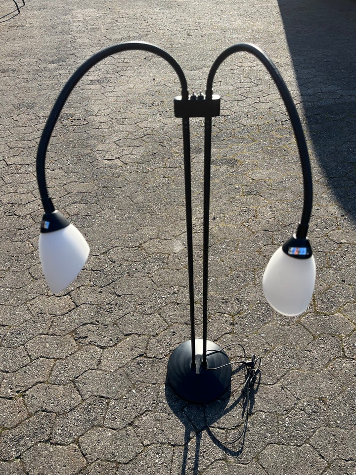 Gulvlampe