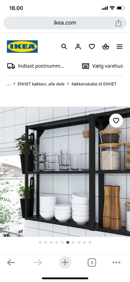 Vægreol Ikea