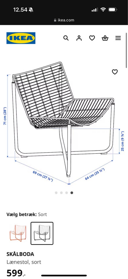 Loungestol, metal, Ikea