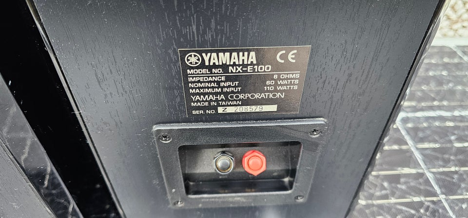 Højttaler, Yamaha, NX-E100