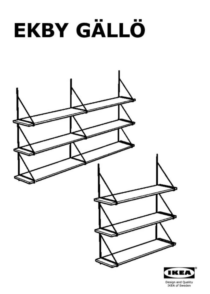 Vægreol Ikea b: 80 d: 19 h: 118