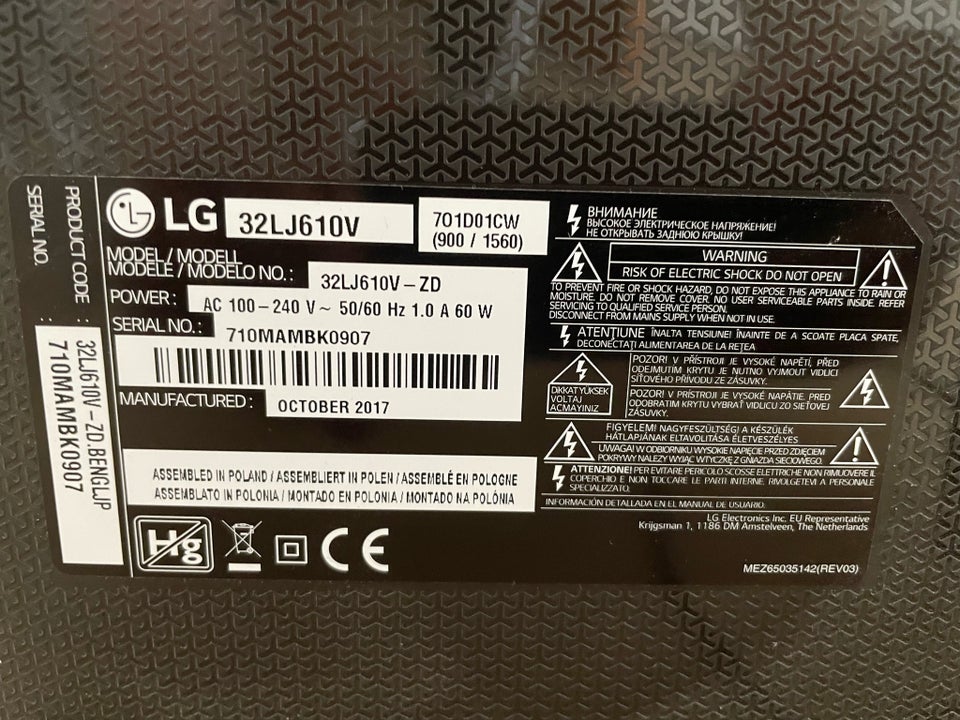 LG, 32LJ610V-ZD, 32"