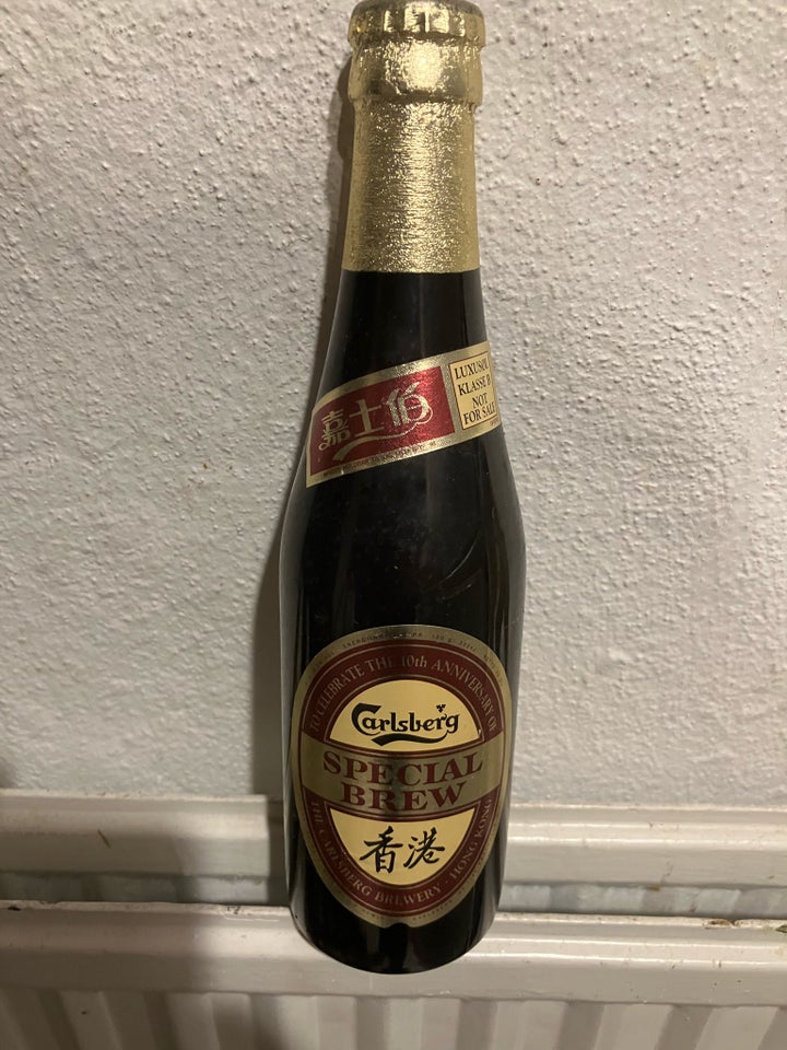 Øl, Carlsberg special bryg