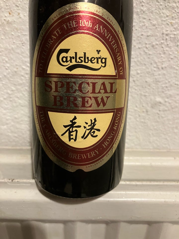 Øl, Carlsberg special bryg