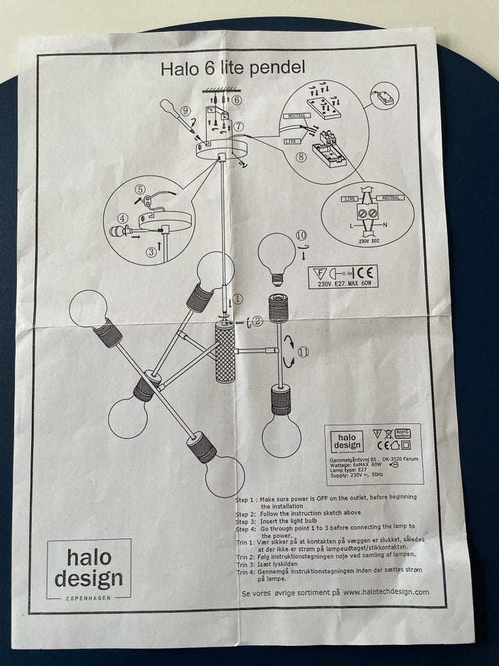 Lysekrone Halo design