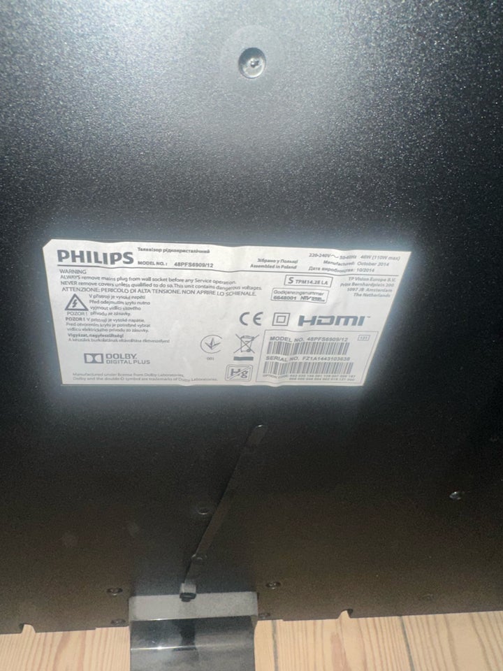 Philips, 48PFS6909/12, 48"