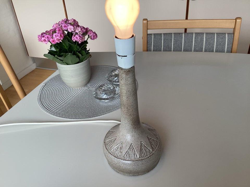 Lampe, Kender ikke signaturen