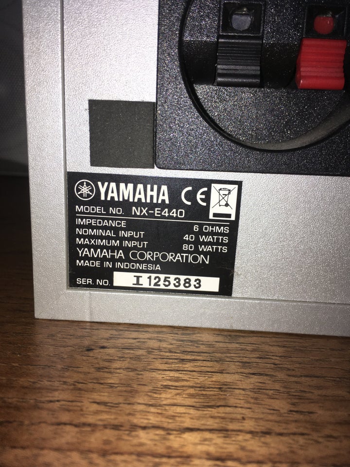 Højttaler Yamaha NX-E440