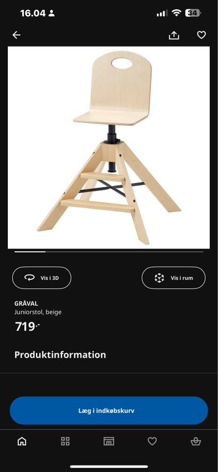 Højstol, Gråval Ikea