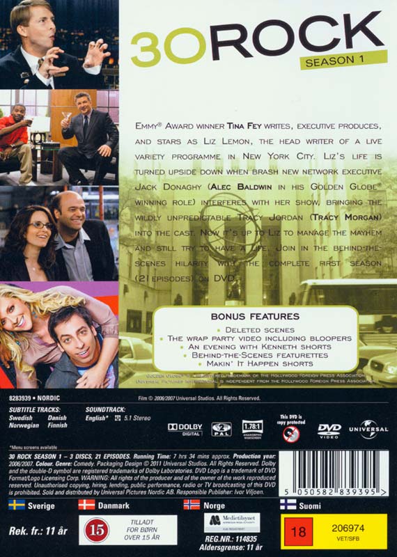 30 Rock sæson 1 + 2 DVD TV-serier