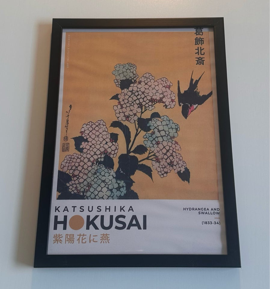 Plakat i træramme Katsushika