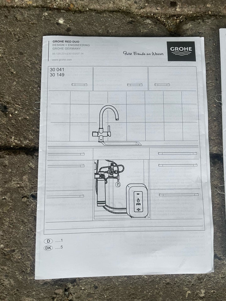 GROHE RED DUO KOMPLET SÆT