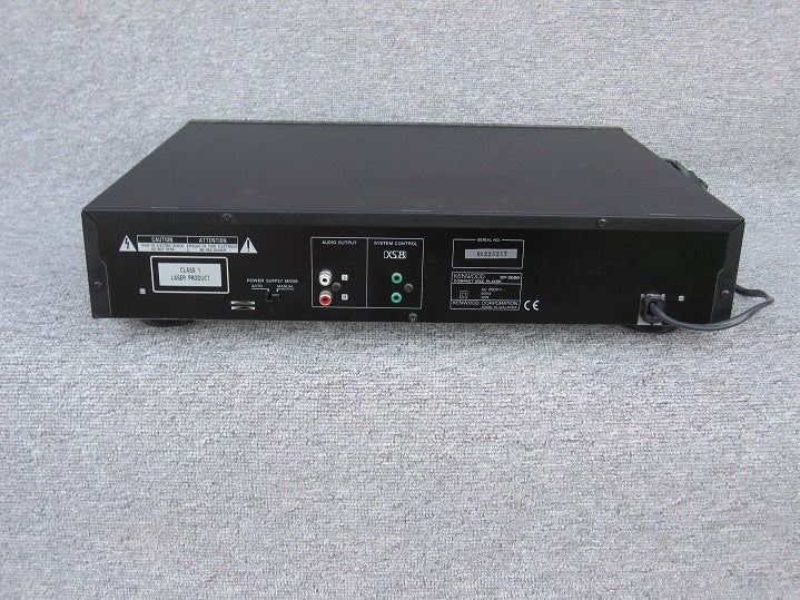 CD afspiller, Kenwood, DP-2080