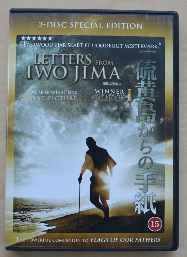 Letters from Iwo Jima, DVD, drama