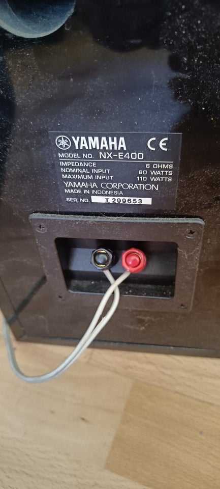 Højttaler, Yamaha, NX-E400