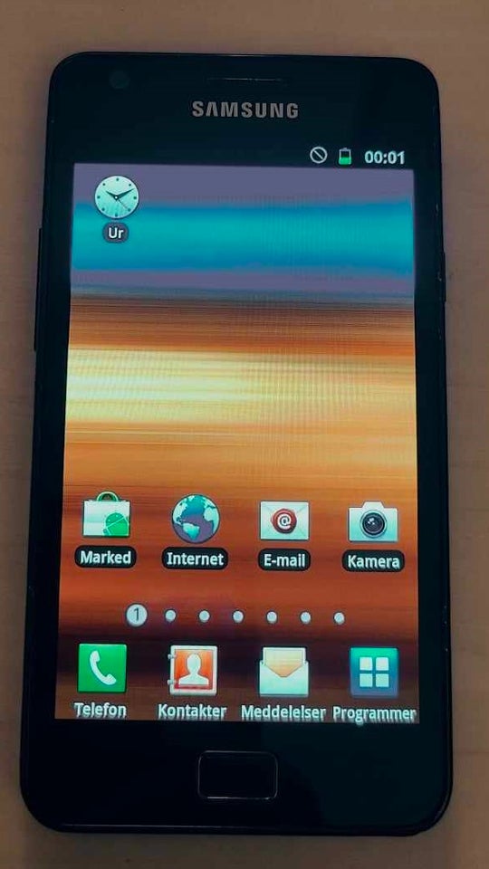 Samsung Galaxy S2, Perfekt