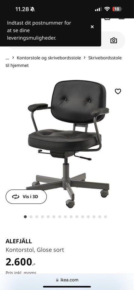 Kontorstol, IKEA