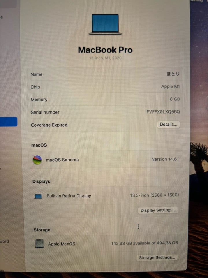 MacBook Pro MacBook Pro 13 M1