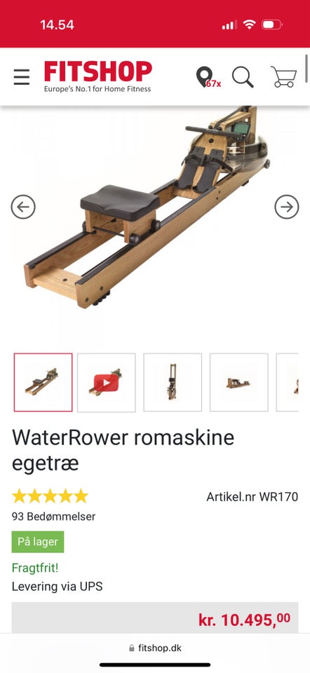 Romaskine, Romaskine , WaterRower