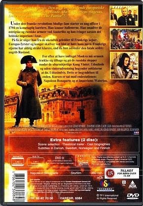 Napoleon Bonaparte, DVD, andet