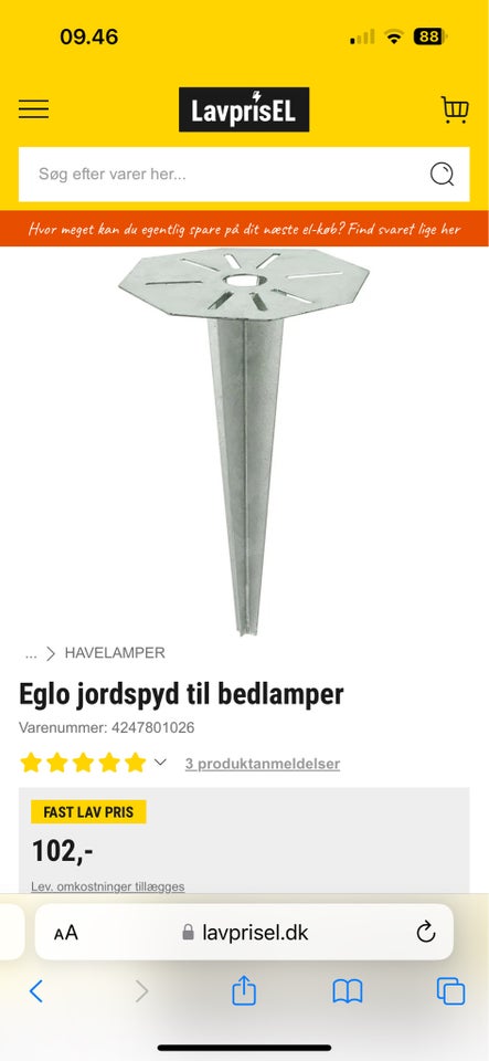 Andet, Eglo