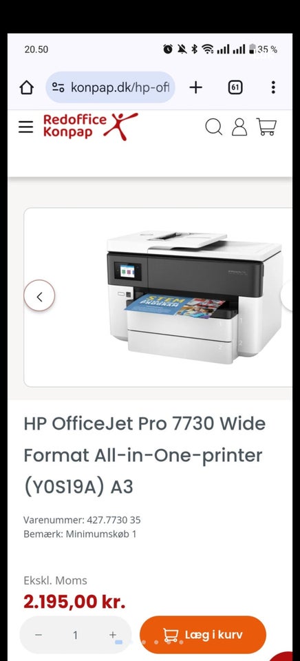 Blækprinter, multifunktion, m.