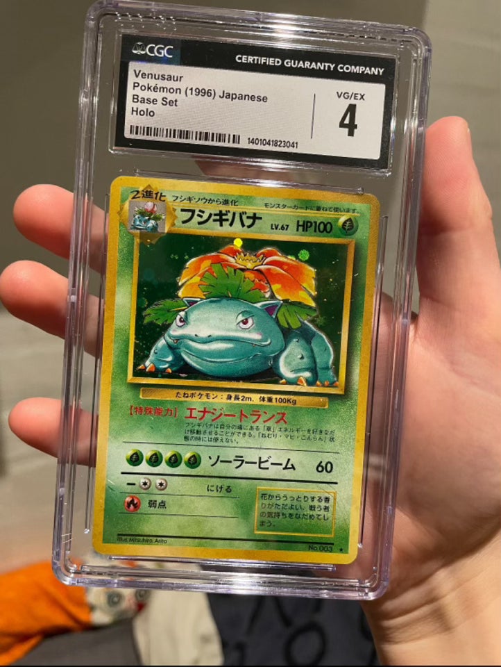 Samlekort, Venusaur 1996 pristine