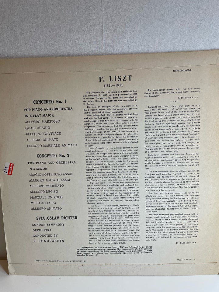 LP, Ferenc Liszt , Klassisk