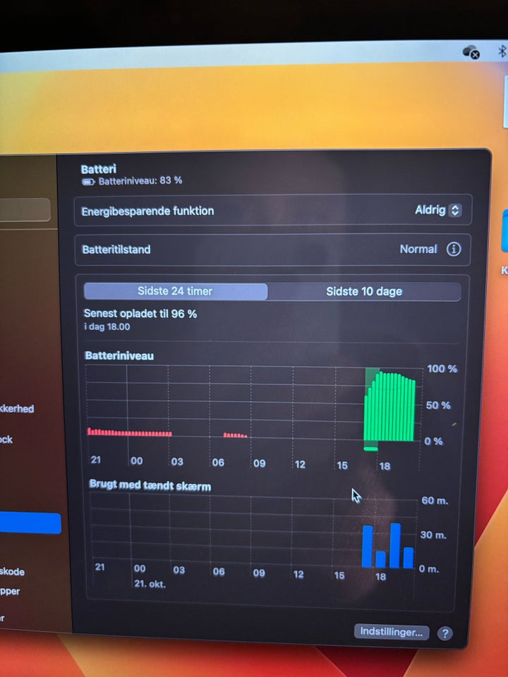 MacBook Pro, 2017, 2,3 GHz