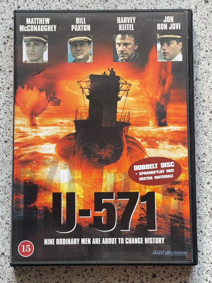 U-571 DVD action