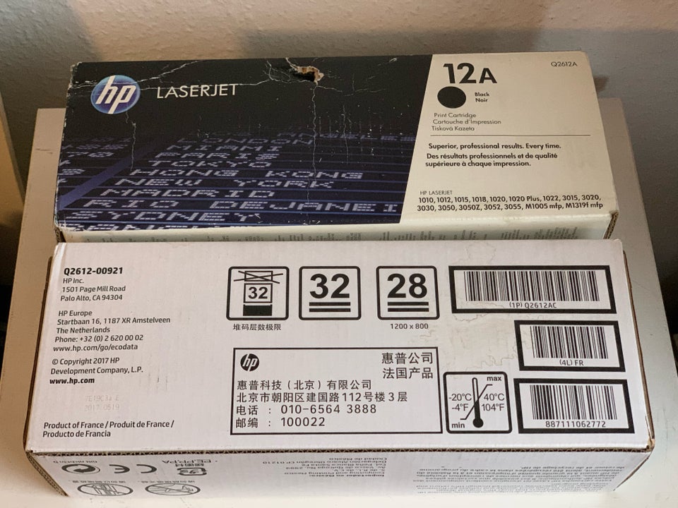 Lasertoner, HP 12A / Q2612A Black