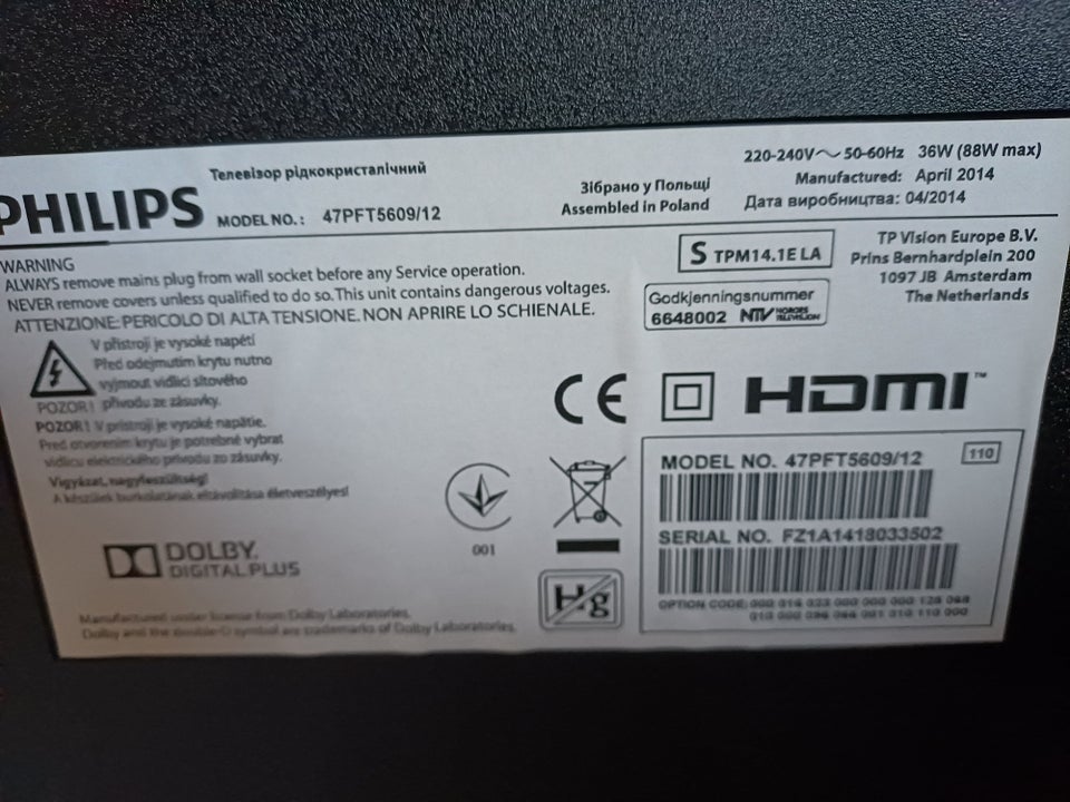 Philips, 47pft5609/12, 47"