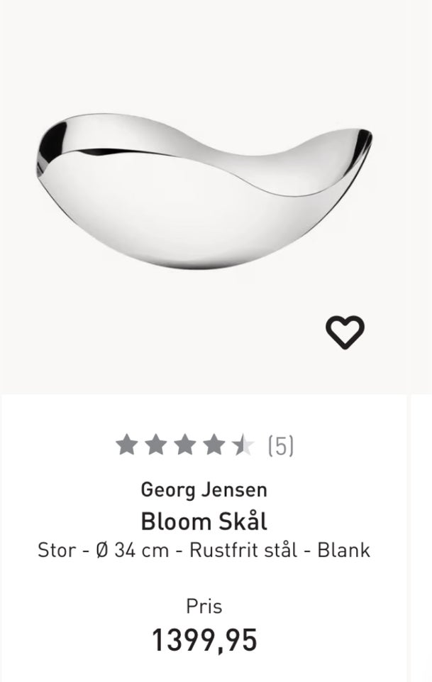 Skål, Georg Jensen