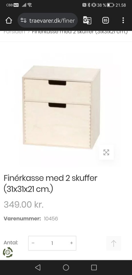 Natbord Trævarefabrikernes