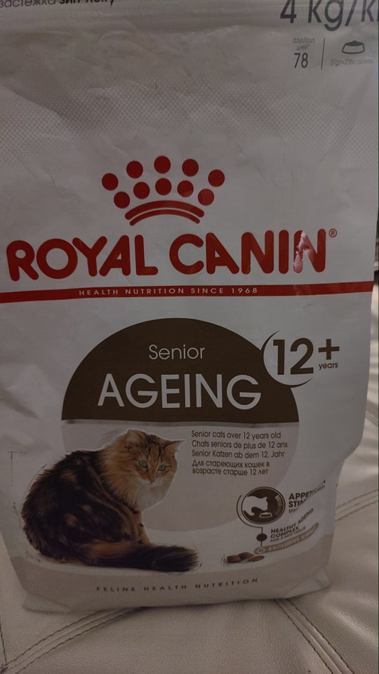 Kattefoder, Royal canine senior