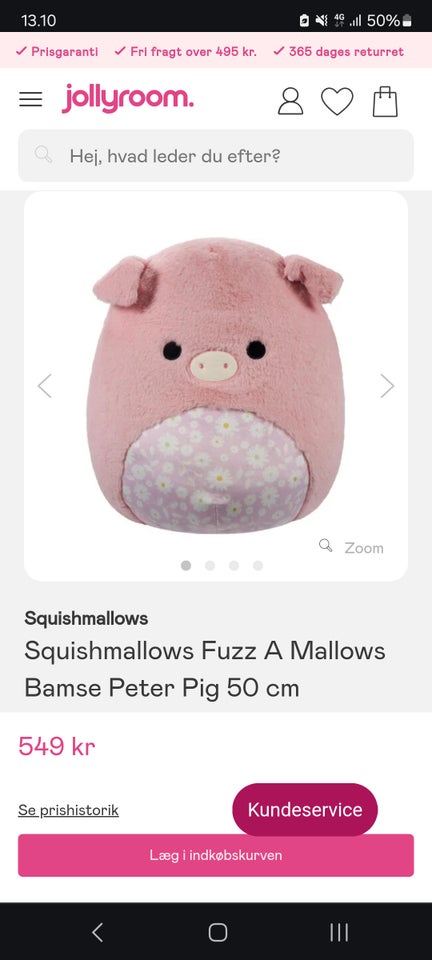 Squish Squishmellow