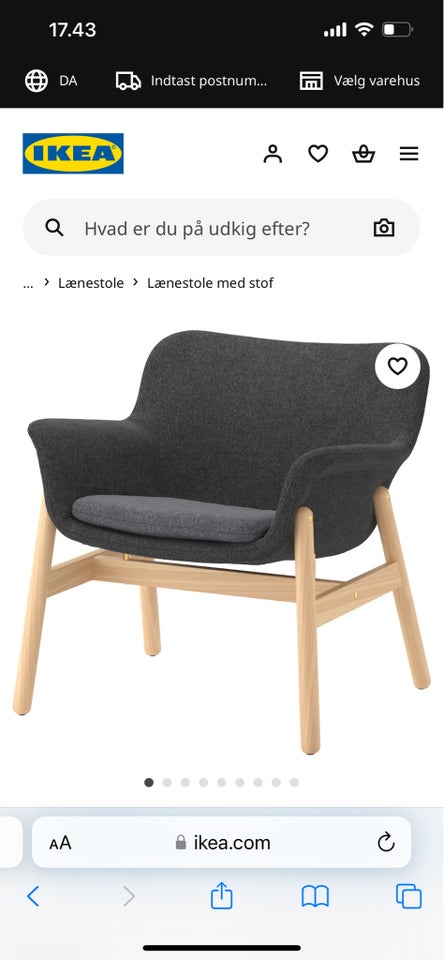 Lænestol, stof, IKEA