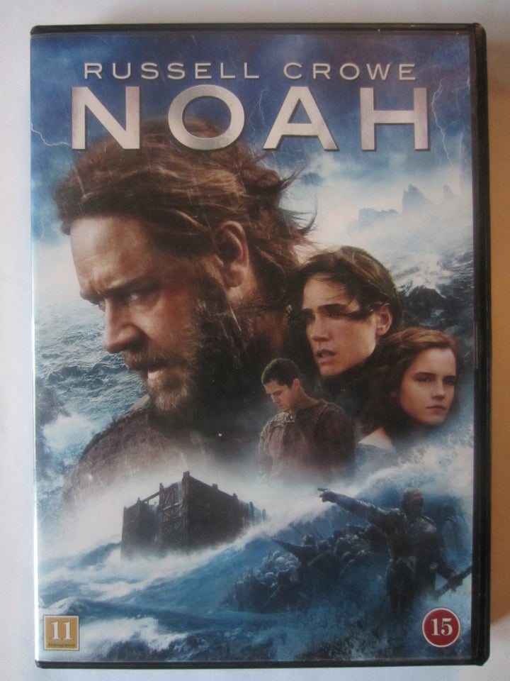 Noah, DVD, andet