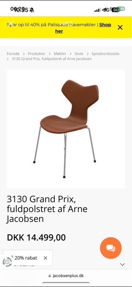 Arne Jacobsen, GRAND PRIX 3130,