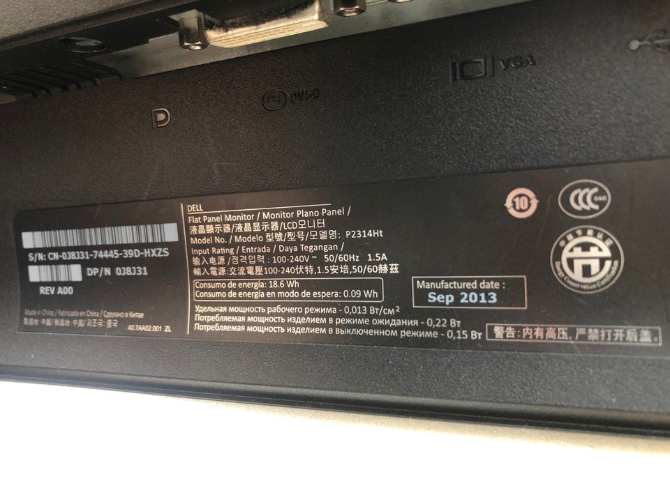 DELL P2314HT 23 tommer