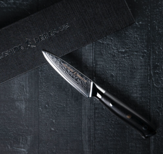 Køkkenkniv Nakushima Damascus