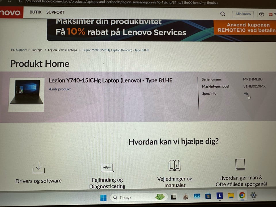 Lenovo Legion Y740-15/CHg Laptop